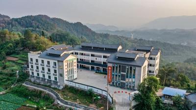 新華全媒+丨重慶綦江:提升城鄉養老服務(wù)水平