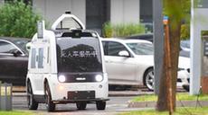 無(wú)人駕駛零售車(chē)園區“上崗”