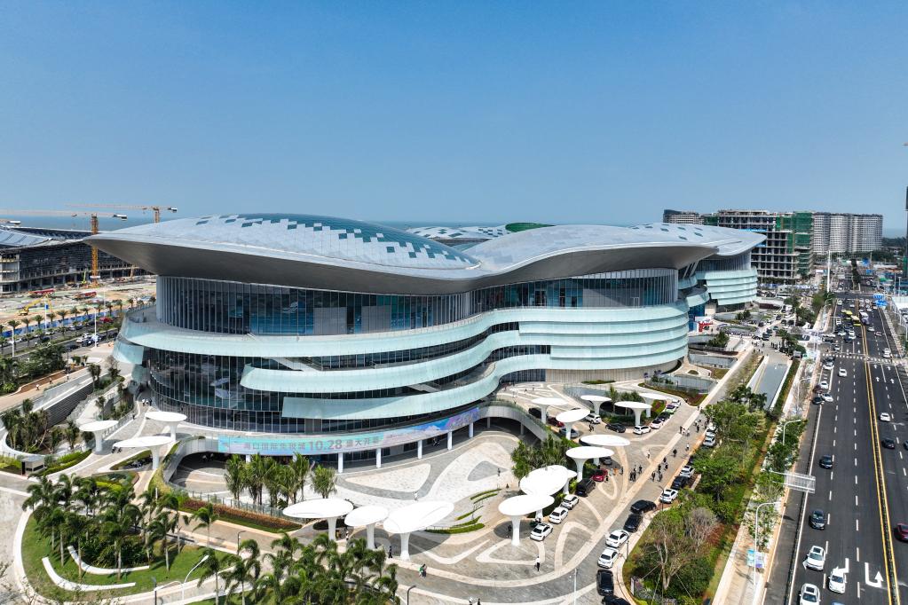 新華全媒+｜?？趪H免稅城正式開(kāi)業(yè)