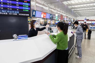 上海虹橋火車(chē)站做好迎進(jìn)博服務(wù)準備工作