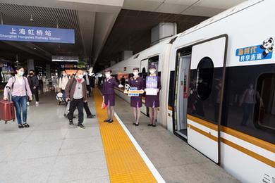 進(jìn)博會(huì )推介進(jìn)列車(chē)