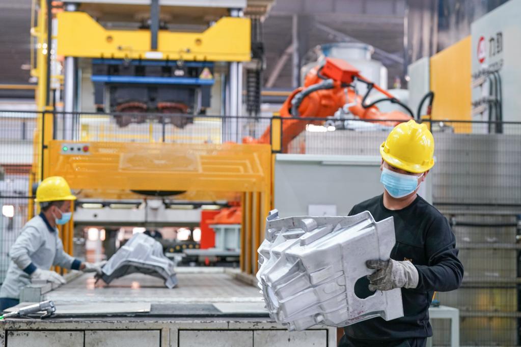 新華全媒+｜安徽馬鞍山：推動(dòng)鑄造產(chǎn)業(yè)“綠色+智能”轉型升級