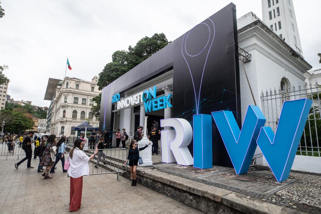 巴西里約熱內盧:感受科技創(chuàng )新魅力