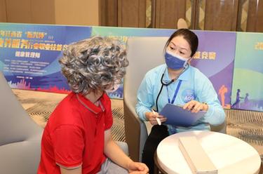 江西南昌:康養服務(wù)業(yè) 技能比拼展風(fēng)采