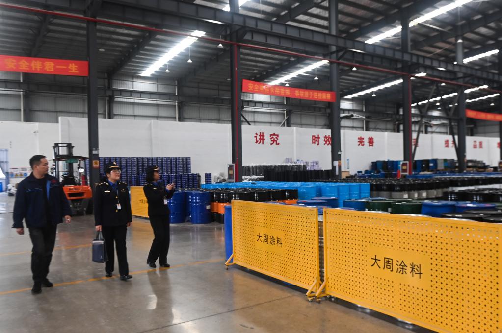 浙江南?。?ldquo;大綜合一體化”行政執法推進(jìn)基層社會(huì )治理現代化