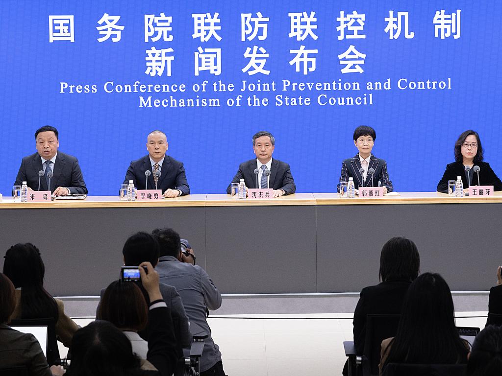 新華全媒+丨國務(wù)院聯(lián)防聯(lián)控機制就不折不扣、科學(xué)精準落實(shí)疫情防控優(yōu)化措施舉行新聞發(fā)布會(huì )