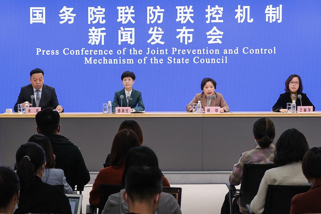 新華全媒+｜國務(wù)院聯(lián)防聯(lián)控機制就不折不扣落實(shí)疫情防控優(yōu)化措施、全力抓好當前疫情處置工作舉行發(fā)布會(huì )