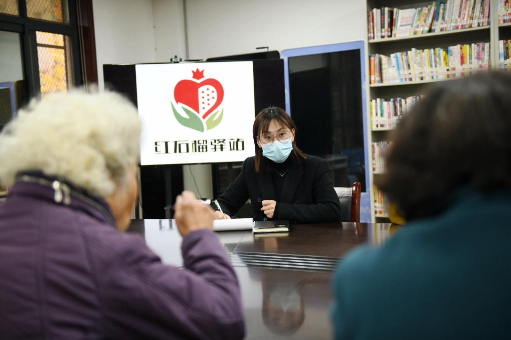 新華全媒+·新時(shí)代新征程新偉業(yè)丨陜西西安：精細化管理讓老社區煥發(fā)生機