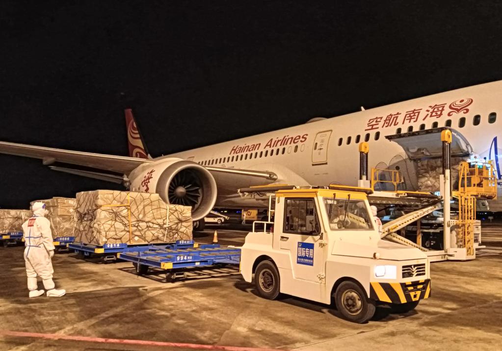 ?？诿捞m國際機場(chǎng)恢復?？?mdash;法蘭克福定期洲際貨運航線(xiàn)