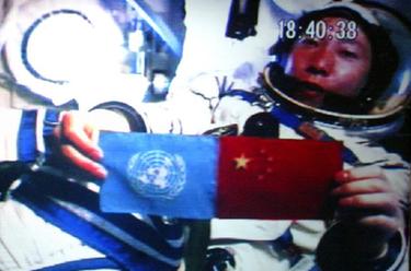 記者手記：中國夢(mèng) 飛天路——寫(xiě)在神舟十五號載人飛船成功發(fā)射之際