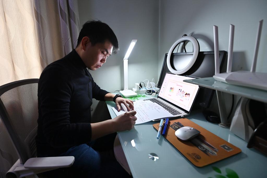 戰“疫”基層故事丨晚8點(diǎn)的線(xiàn)上溫暖