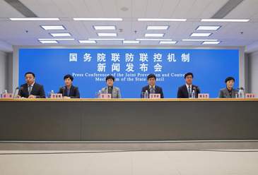 新華全媒+丨國務(wù)院聯(lián)防聯(lián)控機制就重點(diǎn)人群健康管理舉行新聞發(fā)布會(huì )