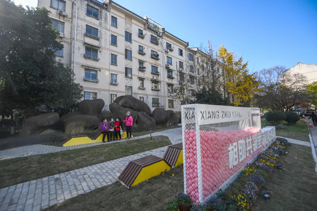 浙江湖州：推進(jìn)“美麗小區”提升改造 增強居民幸福感