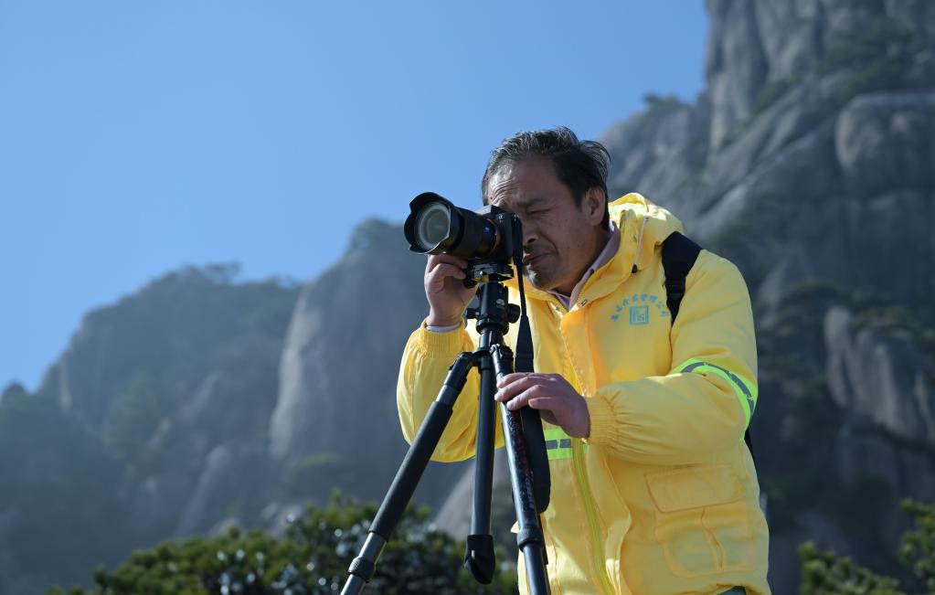 新華全媒+|守山“鏡”語(yǔ)