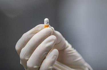 新華全媒+丨重慶永川：打造大健康產(chǎn)業(yè)集群 培育經(jīng)濟發(fā)展新動(dòng)能