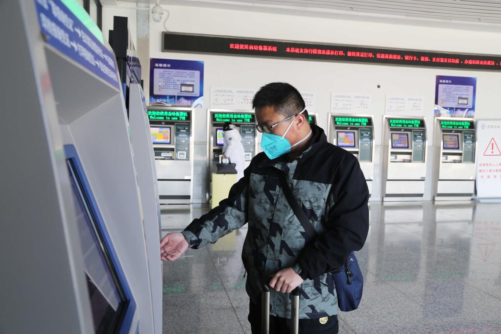 2023年春運火車(chē)票開(kāi)始發(fā)售