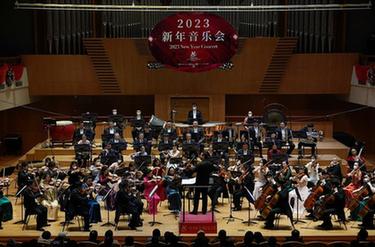 中國交響樂(lè )團新年音樂(lè )會(huì )在京舉行