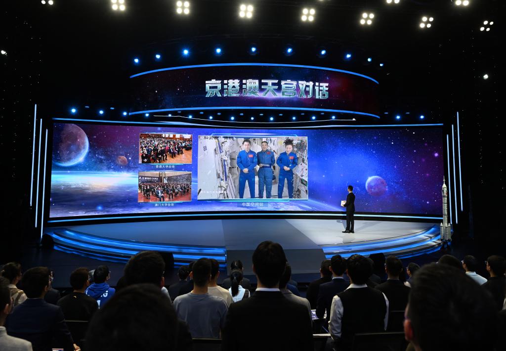 年終報道·2022奔向美好丨2022，筑夢(mèng)蒼穹