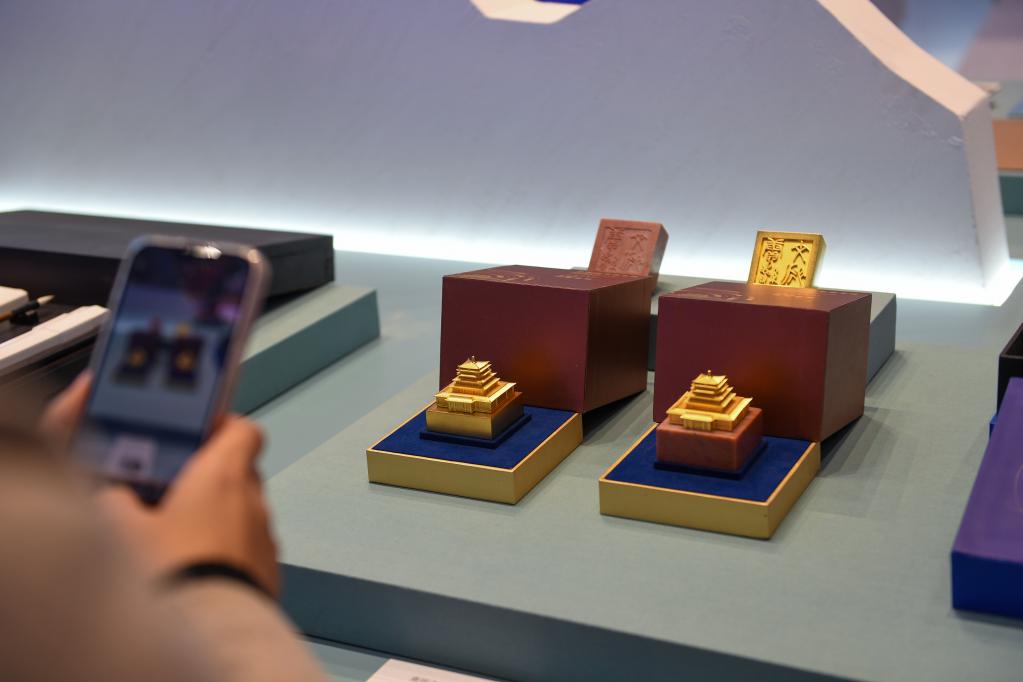 國家版本館展區亮相文博會(huì )