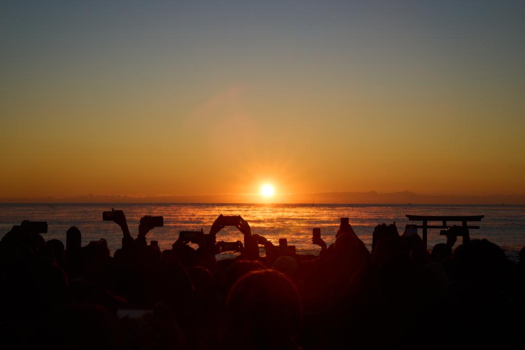 日本:迎接新年第一縷陽(yáng)光