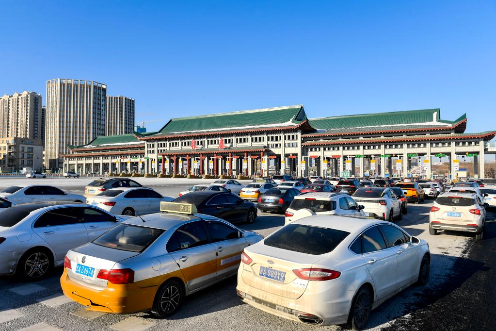 越來(lái)越忙 越來(lái)越好——從車(chē)流、人流、物流看吉林節日穩經(jīng)濟