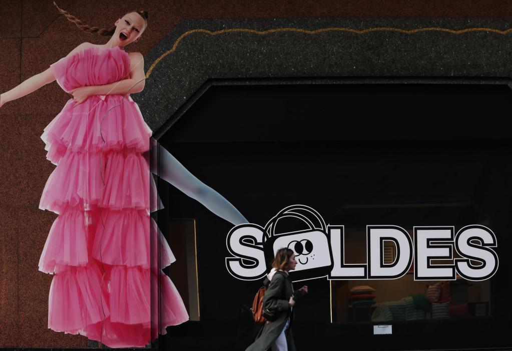 法國迎來(lái)冬季打折季