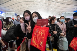 “志愿者之城”開(kāi)出“文明號”愛(ài)心專(zhuān)列