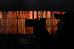 甲骨、簡(jiǎn)牘、敦煌遺書(shū)、明清檔案首次在國家典籍博物館集中亮相