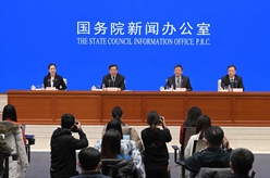 國新辦舉行做好能源保供確保溫暖過(guò)冬新聞發(fā)布會(huì )