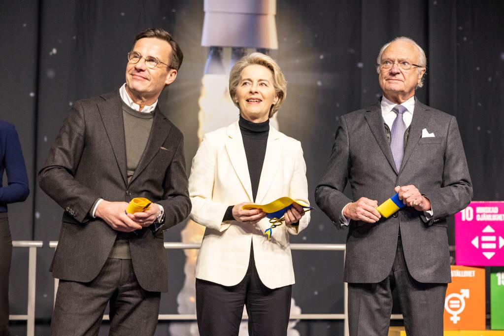 歐洲大陸首個(gè)航天港在北極圈內建成