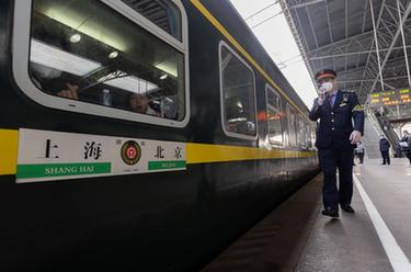 “京滬神車(chē)”上的春運面孔