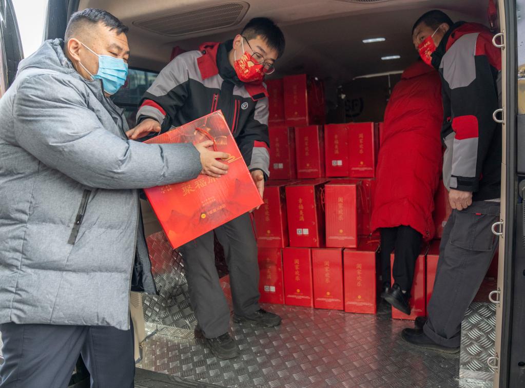“人間煙火、家味過(guò)年”春節慰問(wèn)活動(dòng)在京啟動(dòng)