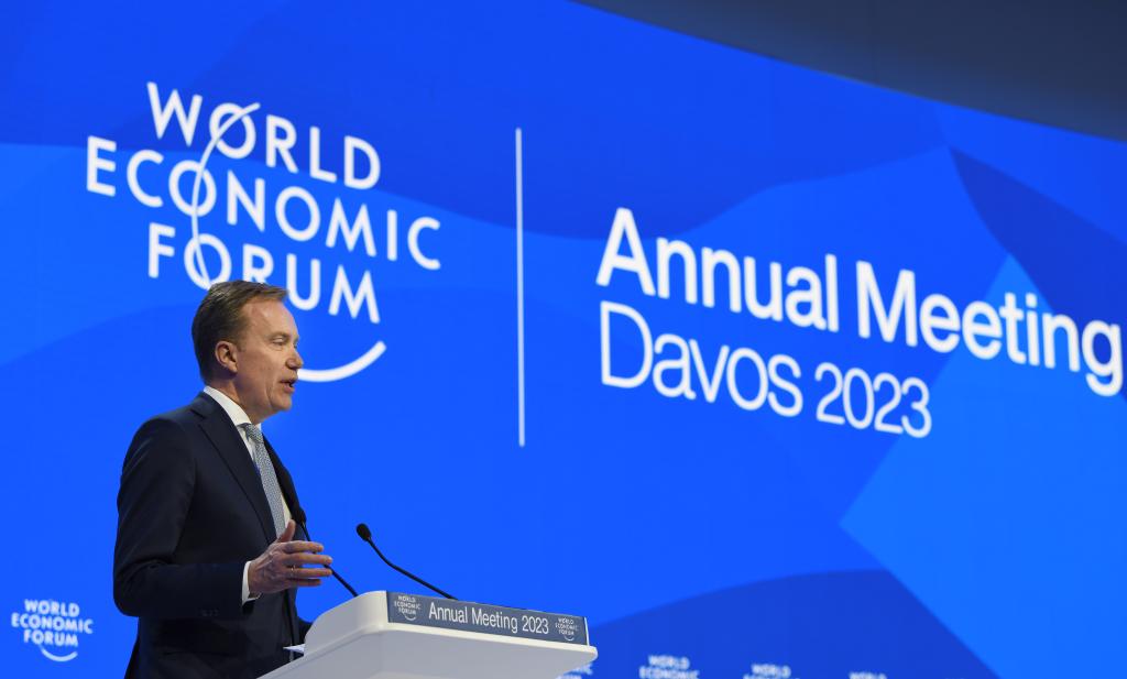 世界經(jīng)濟論壇年會(huì )落幕