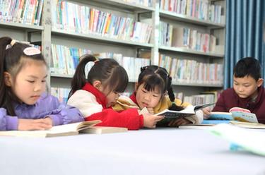 農家書(shū)屋度假期