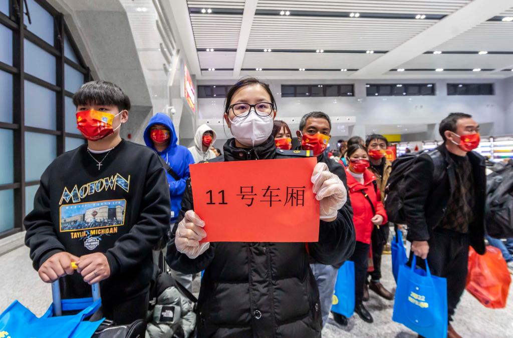 貴州畢節:免費“點(diǎn)對點(diǎn)”返崗專(zhuān)列發(fā)車(chē)