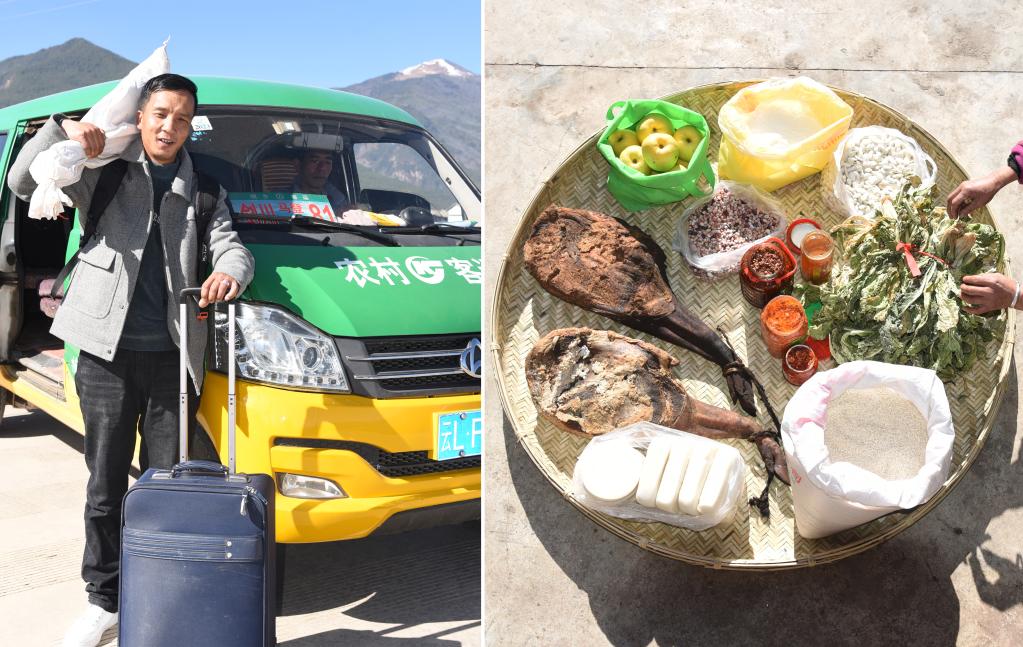 鏡觀(guān)中國·新華社國內新聞?wù)掌恢芫x