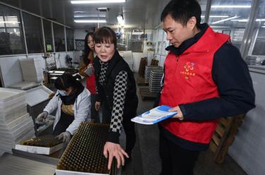 杭州臨安：黨員服務(wù)小分隊 助力企業(yè)節后“開(kāi)門(mén)紅”