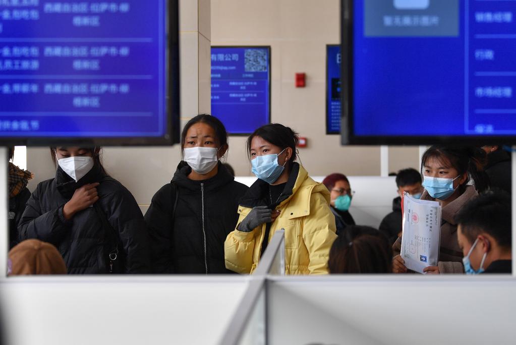 西藏:“春風(fēng)行動(dòng)”暖高原