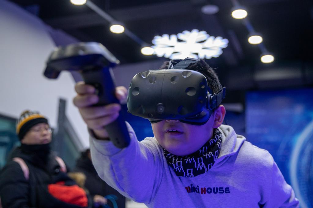 新華全媒+丨冰雪+元宇宙 助推冰雪經(jīng)濟新業(yè)態(tài)