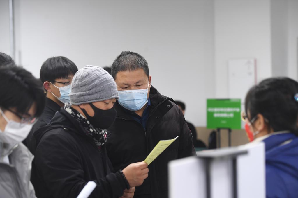 新華全媒+丨雄安新區:“人才集市”助力回遷安置群眾就業(yè)