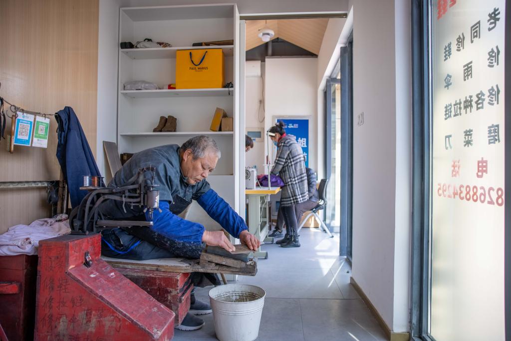 新華全媒+|浙江杭州積極打造“小修小補”便民生活圈