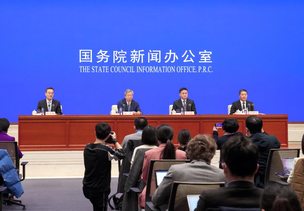 國新辦舉行“權威部門(mén)話(huà)開(kāi)局”系列主題新聞發(fā)布會(huì ) 介紹“堅定信心、守正創(chuàng  )新，服務(wù)實(shí)體經(jīng)濟高質(zhì)量發(fā)展”