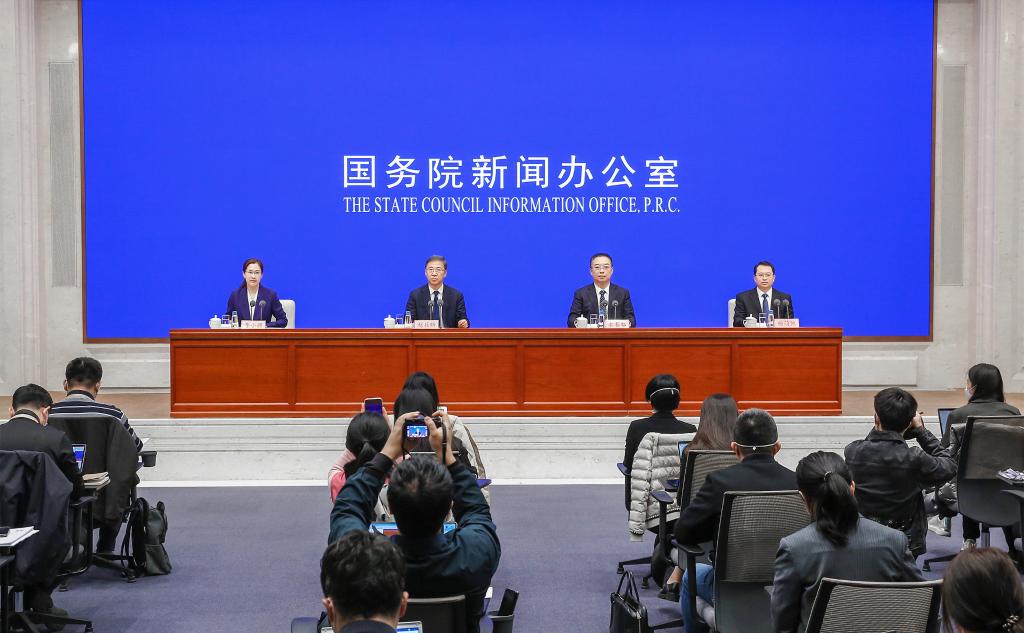 國新辦舉行“權威部門(mén)話(huà)開(kāi)局”系列主題新聞發(fā)布會(huì )介紹“著(zhù)力推動(dòng)高質(zhì)量發(fā)展，為全面建設社會(huì )主義現代化國家開(kāi)好局起好步”