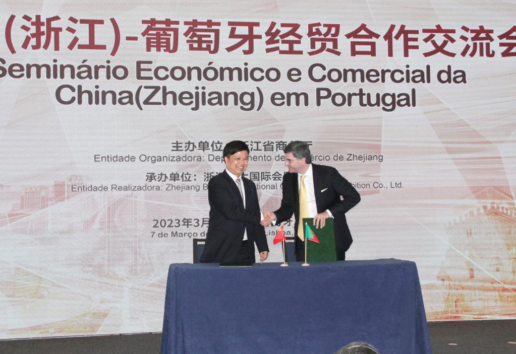 浙江省在里斯本舉辦經(jīng)貿交流會(huì )促進(jìn)中葡經(jīng)貿合作