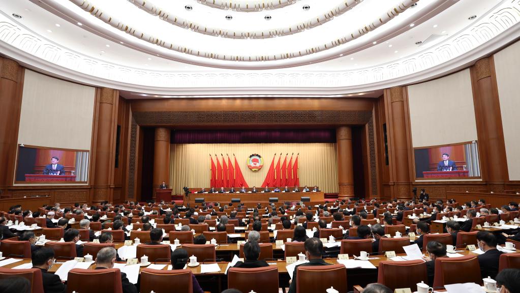 全國政協(xié)十四屆一次會(huì )議舉行視頻會(huì )議