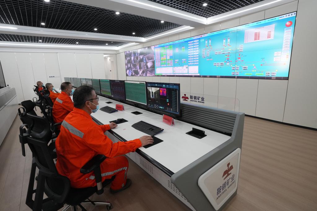 強信心·開(kāi)新局丨數字賦能“智慧礦山”