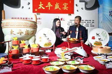 2023中國國際餐飲產(chǎn)業(yè)博覽會(huì )在福州開(kāi)幕