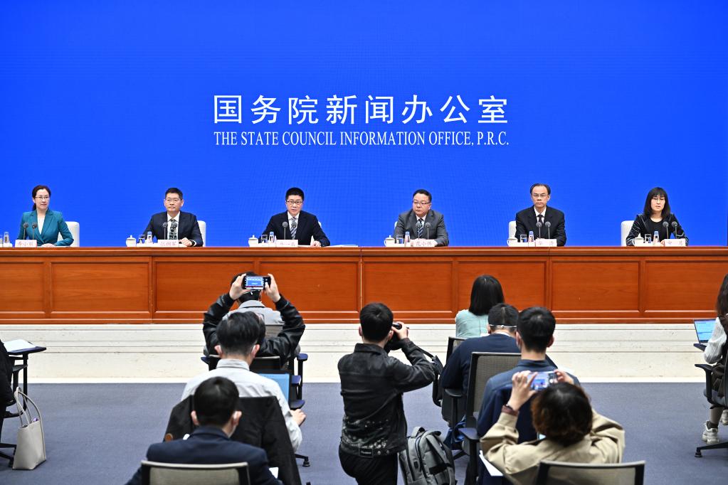 國新辦舉行2023年“清朗”系列專(zhuān)項行動(dòng)新聞發(fā)布會(huì )