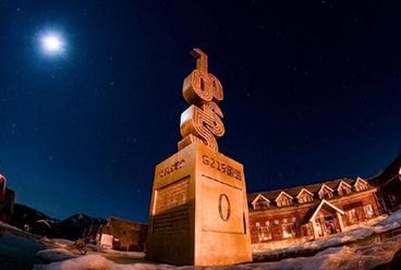 新華全媒+丨國道之行 從雪山奔向大海｜現在出發(fā)！