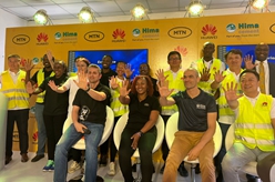 華為助力烏干達建設首個(gè)5G數字水泥工廠(chǎng)